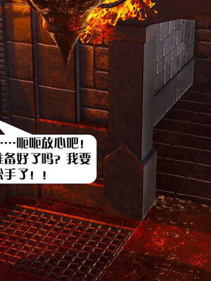 [KillerT]宿命轮回第一部01_114