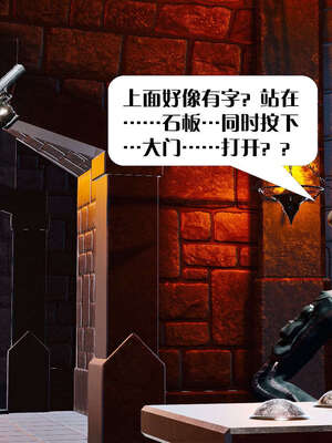 [KillerT]宿命轮回第一部01_118