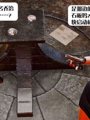 [KillerT]宿命轮回第一部01_119