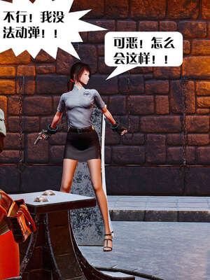 [KillerT]宿命轮回第一部01_132