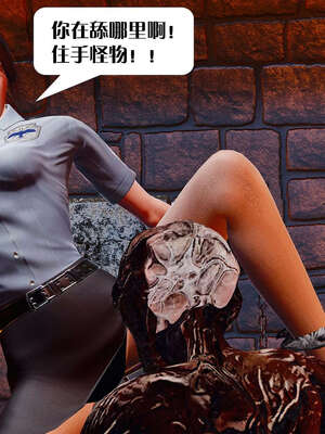 [KillerT]宿命轮回第一部01_138