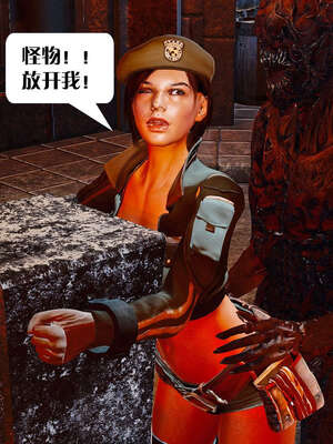 [KillerT]宿命轮回第一部01_139