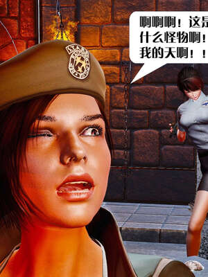 [KillerT]宿命轮回第一部01_141