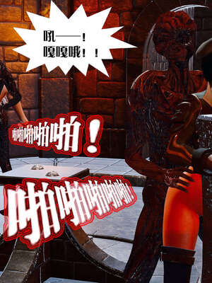 [KillerT]宿命轮回第一部01_154