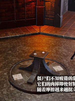 [KillerT]宿命轮回第一部01_167