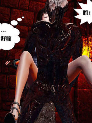 [KillerT]宿命轮回第一部02_003