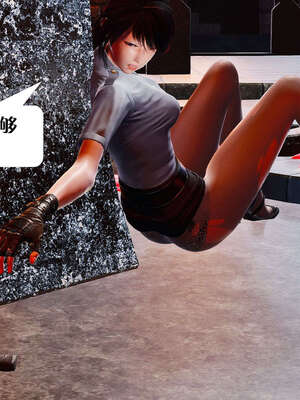 [KillerT]宿命轮回第一部02_015