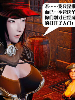 [KillerT]宿命轮回第一部02_035