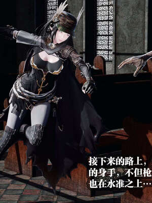 [KillerT]宿命轮回第一部02_040