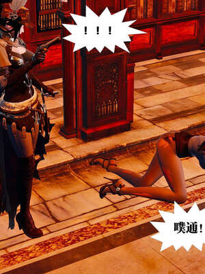 [KillerT]宿命轮回第一部02_046