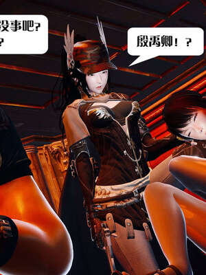 [KillerT]宿命轮回第一部02_047