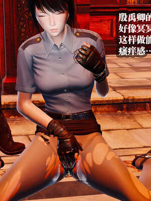 [KillerT]宿命轮回第一部02_050