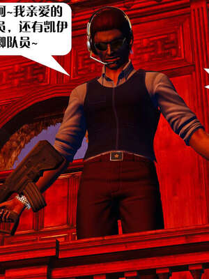 [KillerT]宿命轮回第一部02_056