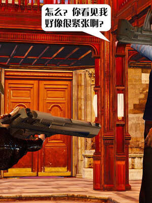 [KillerT]宿命轮回第一部02_059