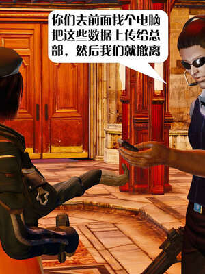 [KillerT]宿命轮回第一部02_063