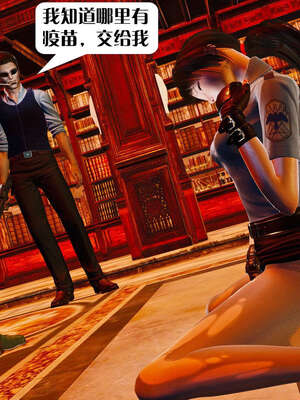 [KillerT]宿命轮回第一部02_064