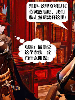 [KillerT]宿命轮回第一部02_065