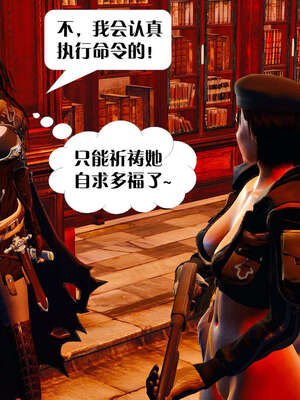 [KillerT]宿命轮回第一部02_067