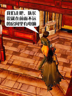 [KillerT]宿命轮回第一部02_068