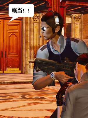 [KillerT]宿命轮回第一部02_070