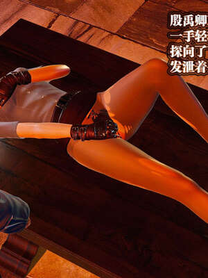 [KillerT]宿命轮回第一部02_076