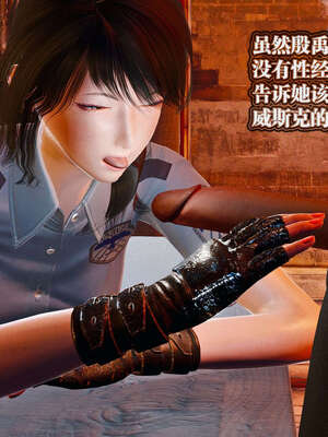 [KillerT]宿命轮回第一部02_080