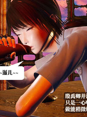 [KillerT]宿命轮回第一部02_083