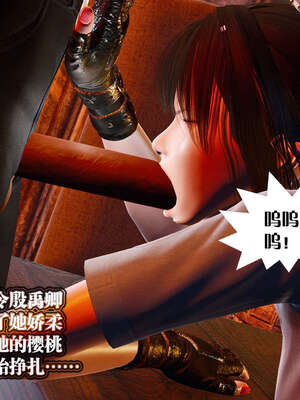 [KillerT]宿命轮回第一部02_085