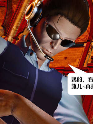 [KillerT]宿命轮回第一部02_086