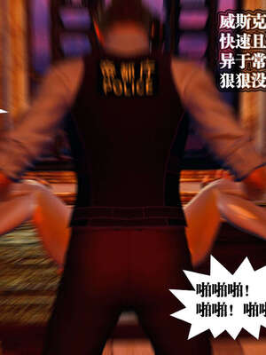 [KillerT]宿命轮回第一部02_092