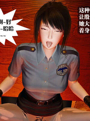 [KillerT]宿命轮回第一部02_093