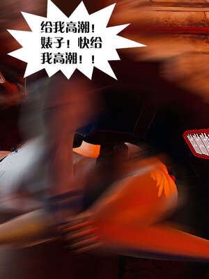 [KillerT]宿命轮回第一部02_094