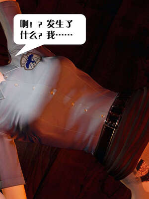 [KillerT]宿命轮回第一部02_102