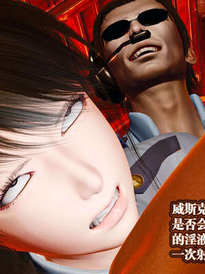 [KillerT]宿命轮回第一部02_121