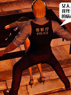 [KillerT]宿命轮回第一部02_124