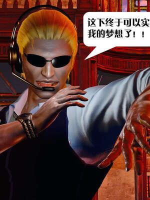 [KillerT]宿命轮回第一部02_125