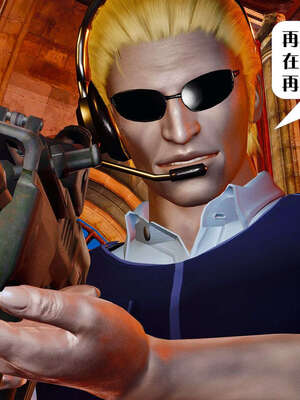 [KillerT]宿命轮回第一部02_127