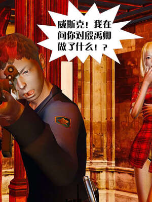 [KillerT]宿命轮回第一部02_132