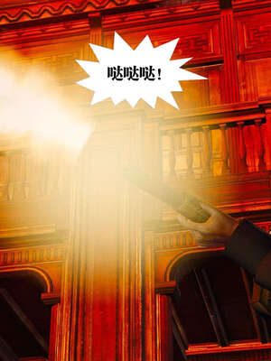 [KillerT]宿命轮回第一部03_002