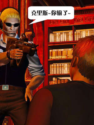 [KillerT]宿命轮回第一部03_015