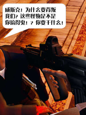 [KillerT]宿命轮回第一部03_016