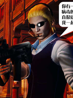 [KillerT]宿命轮回第一部03_017