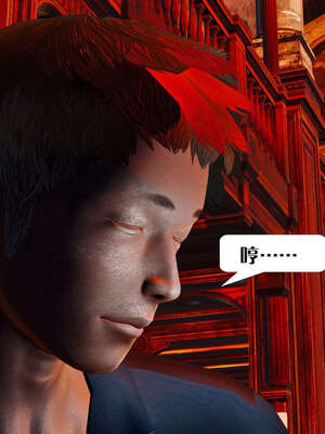 [KillerT]宿命轮回第一部03_021