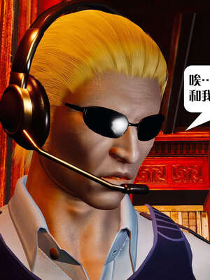 [KillerT]宿命轮回第一部03_024