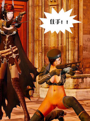 [KillerT]宿命轮回第一部03_027