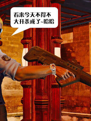 [KillerT]宿命轮回第一部03_031