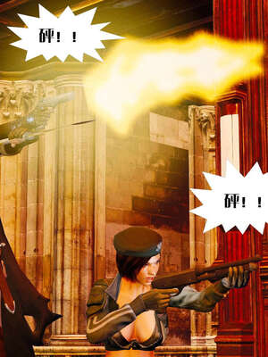 [KillerT]宿命轮回第一部03_036