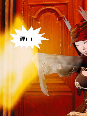 [KillerT]宿命轮回第一部03_041