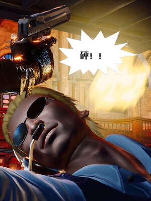 [KillerT]宿命轮回第一部03_045