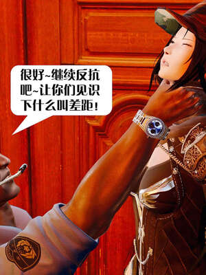 [KillerT]宿命轮回第一部03_046